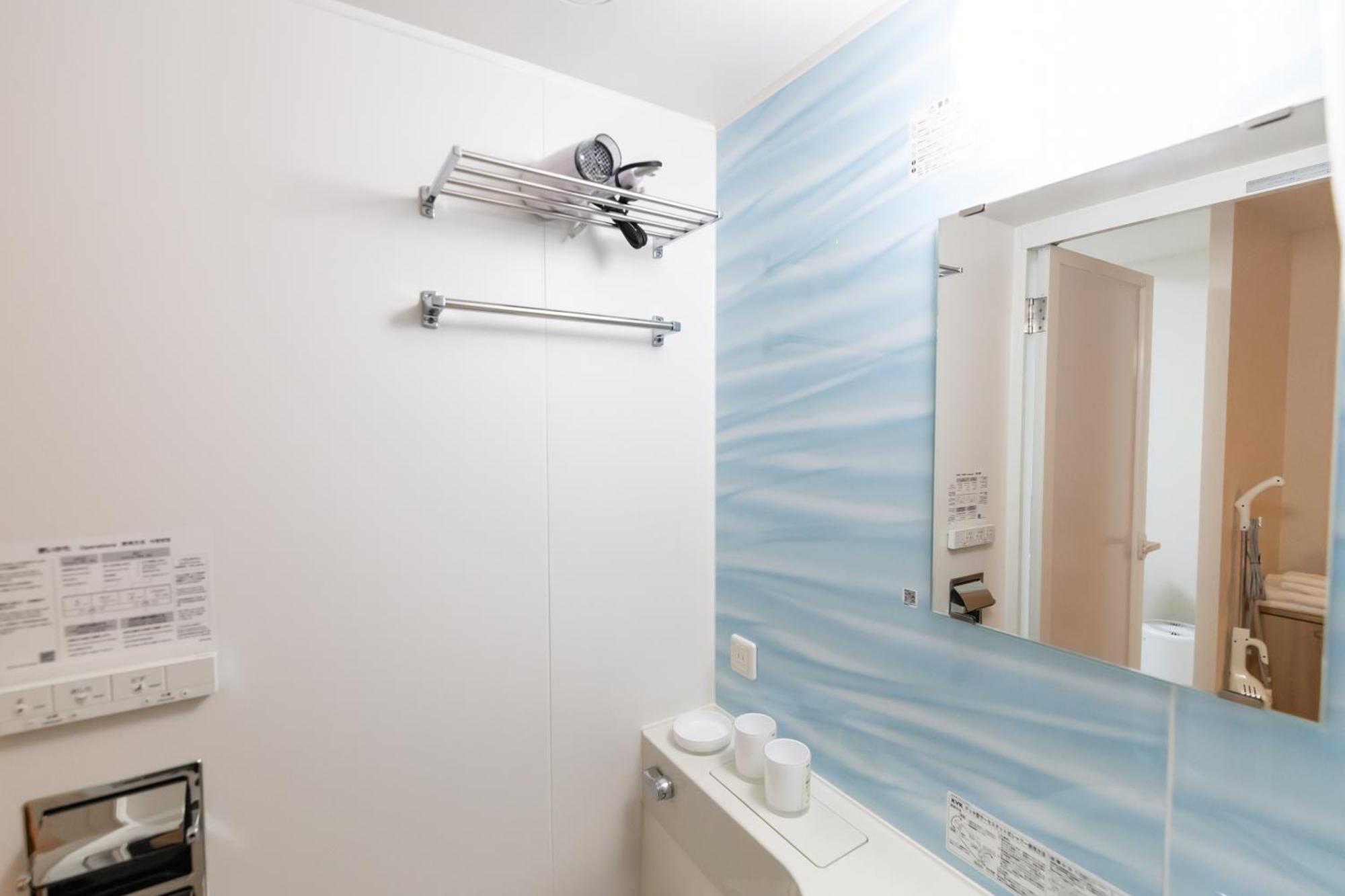 Appartamento H2H Shinsaibashi Osaka Esterno foto